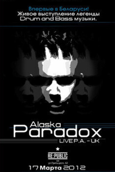 Alaska & Paradox - Live PA - Англия