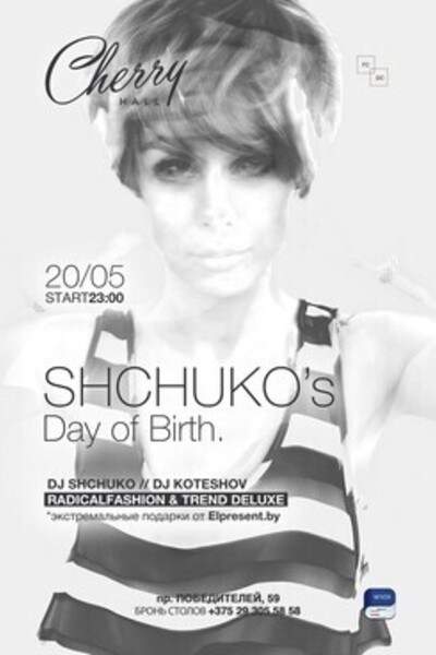 Shchuko’s Day of Birth