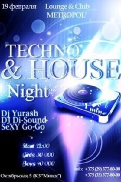 Techno & House