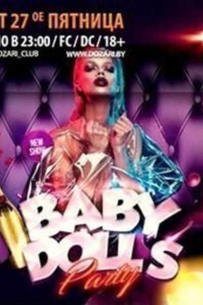 Baby dolls party
