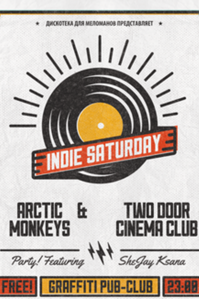 Arctic Monkeys & TDCC Party