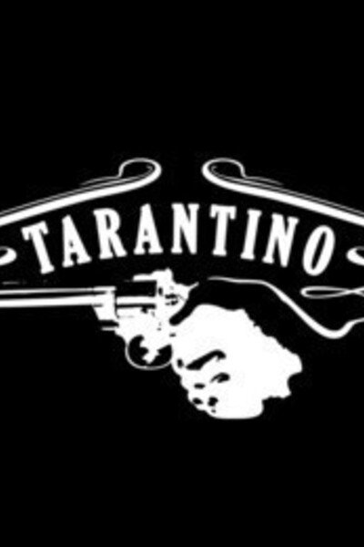 Готовимся к выходным вместе с Tarantino Bar!