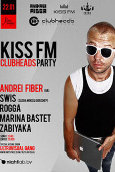 Kiss FM: Clubheads Party