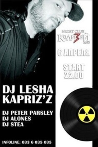 Dj Lesha Kapriz’z