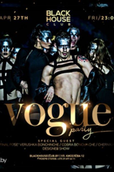 Vogue party