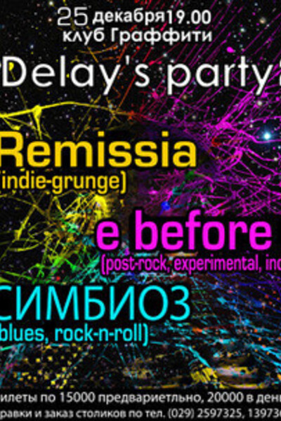 Delay's party 2