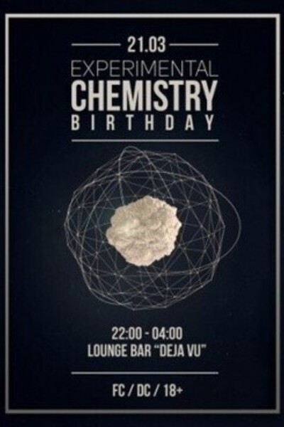 Experimental Chemistry Birthday