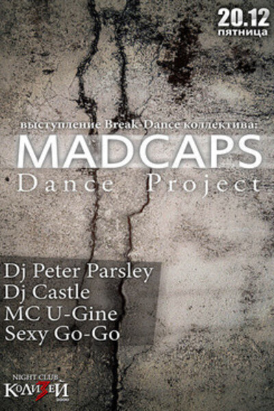 MADCAPS dance project