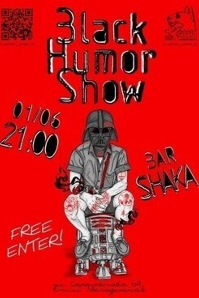 Black Humor Show