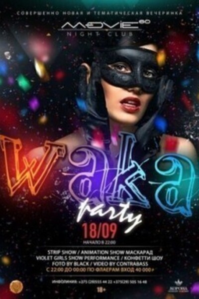 Waka Party