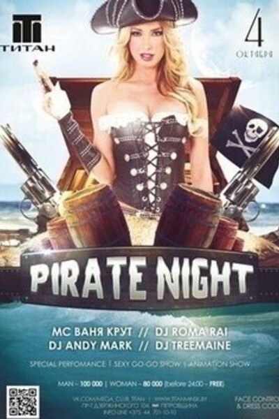 Pirate Night