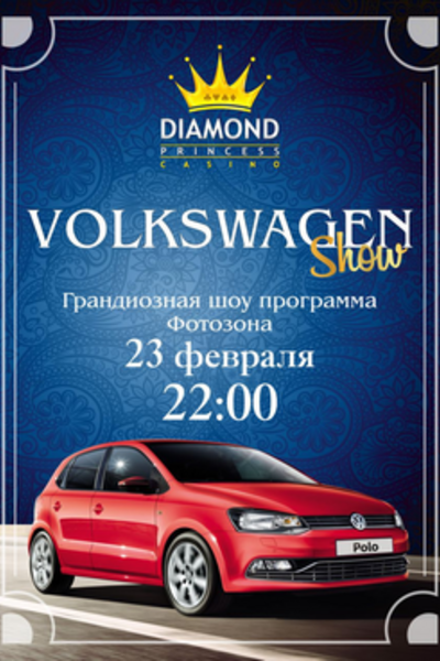 Volkswagen show