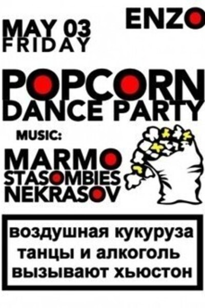 Popcorn Dance Party