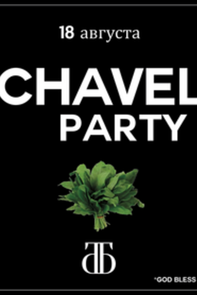 Chavel Party