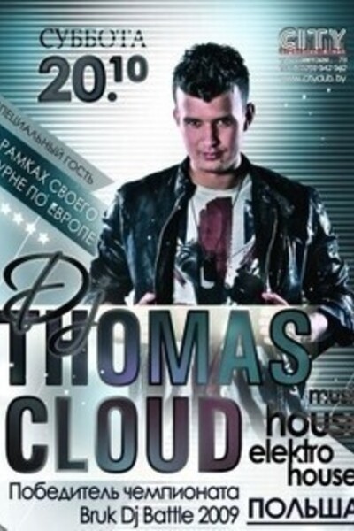 DJ Thomas Cloud