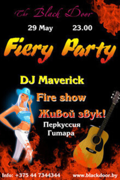Fiery Party