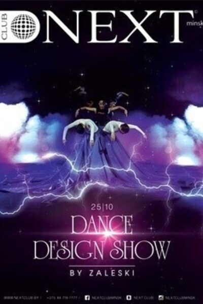Dance Design Show