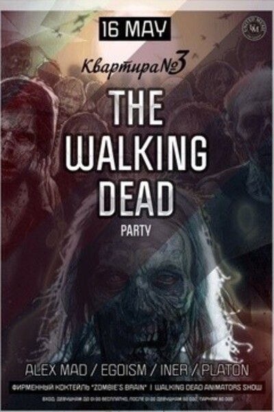 The Walking Dead party