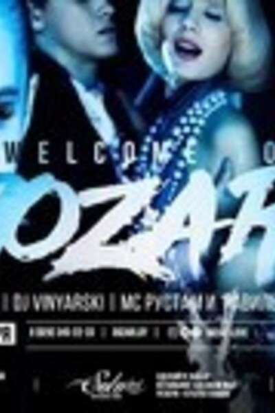Welcome to Dozari
