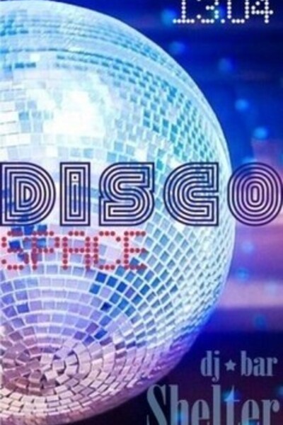 Disco Space