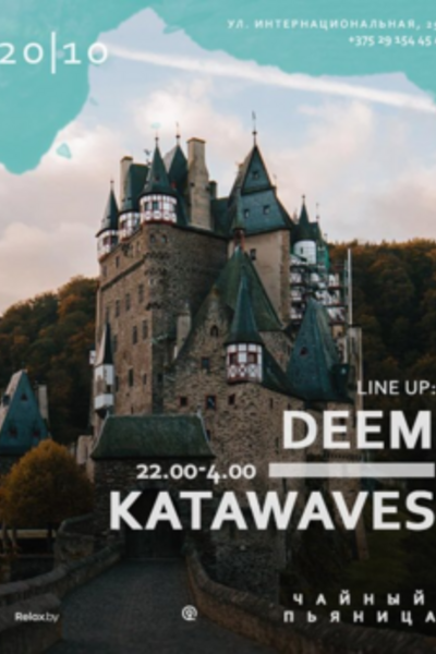 Deem / Katawaves