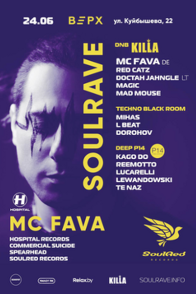 SoulRave: MC Fava [De]