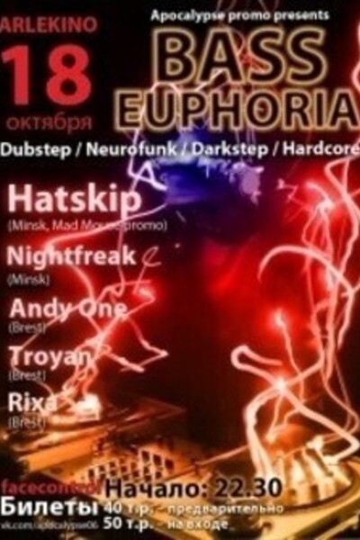 BASS EUPHORIA