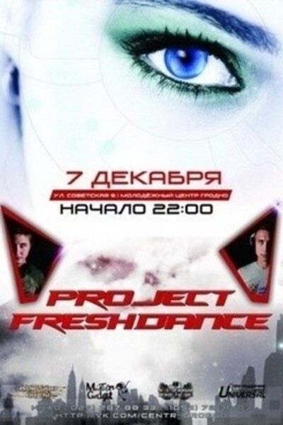Project Freshdance
