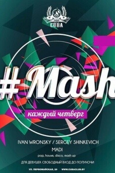 #Mash