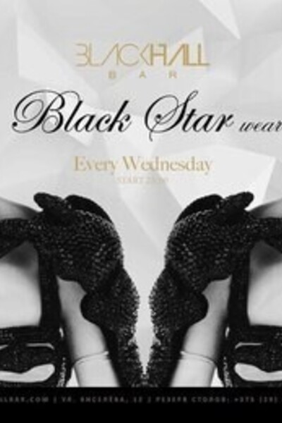 RnB проект совместно с Black Star wear