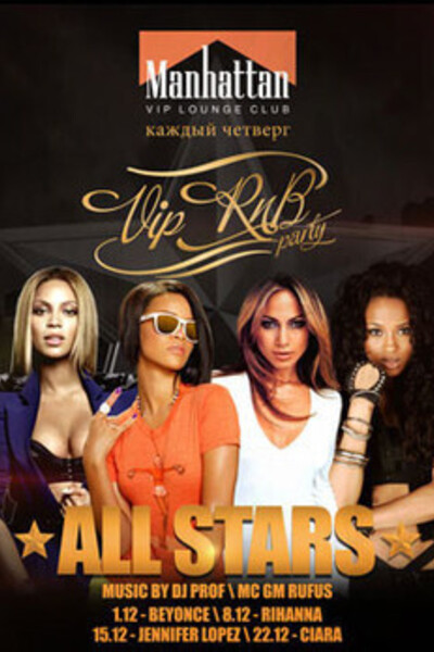 Vip RnB Party: Beyonce Night