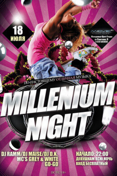 Millenium Night