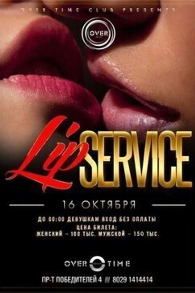 Lip Service