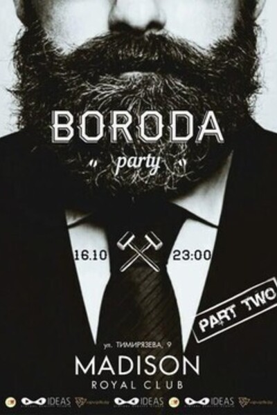 Boroda Party
