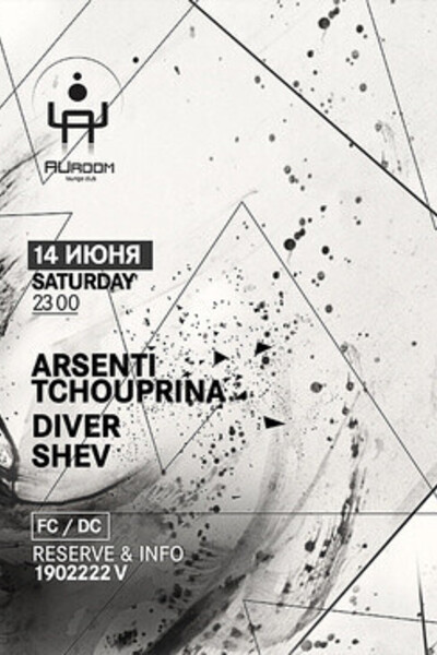 [Auroom Showcase] Arsenti Tchouprina / Diver / Shev
