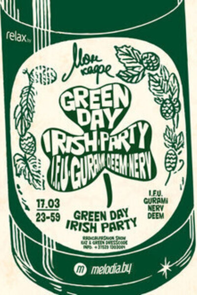 Green Day: Irish Party