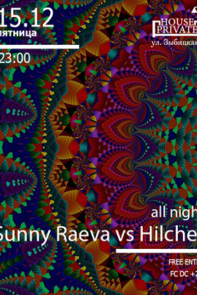 Sunny Raeva vs Hilcher
