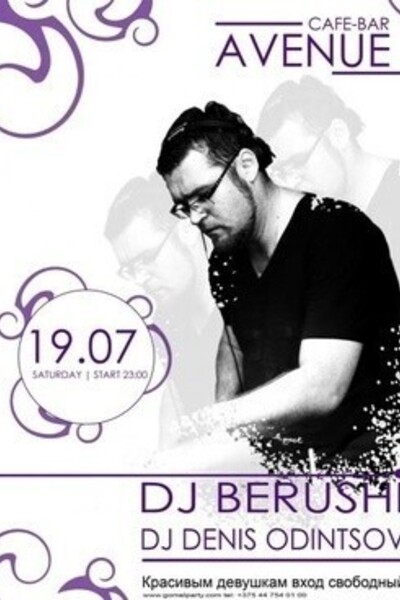 Dj Berushi