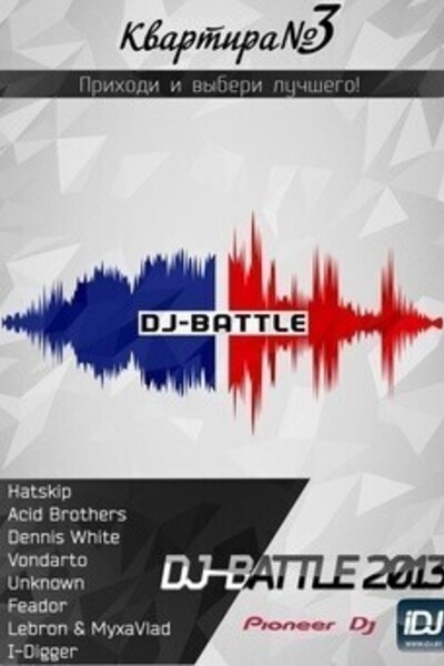DJ Battle 2013 week 2