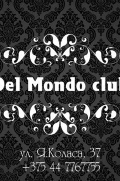 Открытие Del Mondo Club