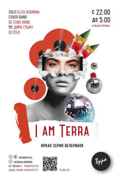 I am Terra: Eliza Dubinina, De Kuba