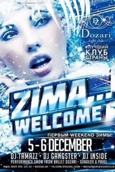 Zima... Welcome