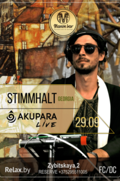 Stimmhalt (Georgia) / Akupara live