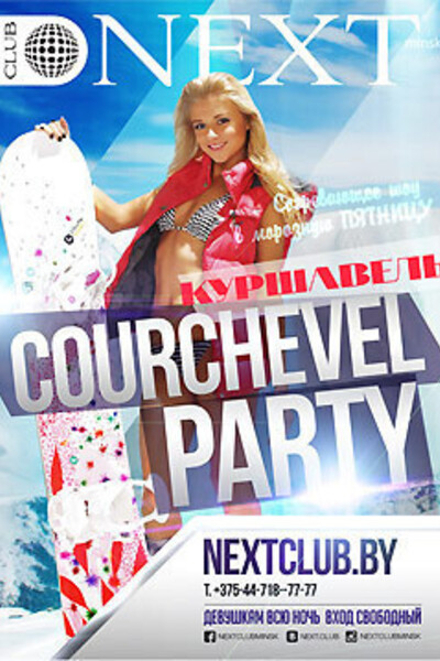 Courchavel Party