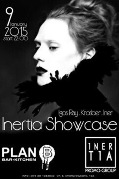 Inertria Showcase