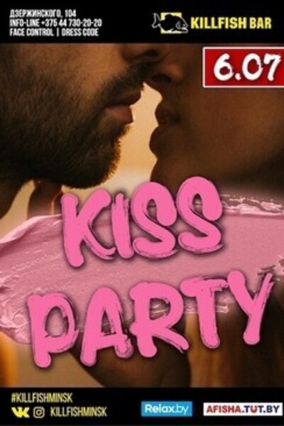 Kiss party