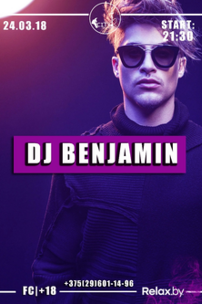 DJ Benjamin