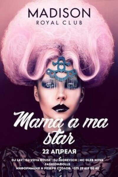 Mama a ma Star