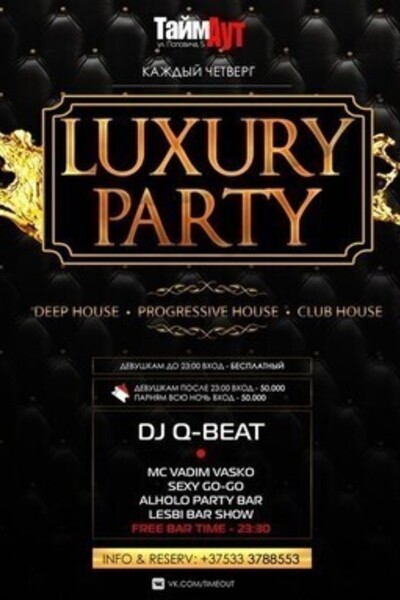 Luxury Party