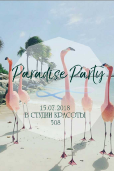 Paradise Party